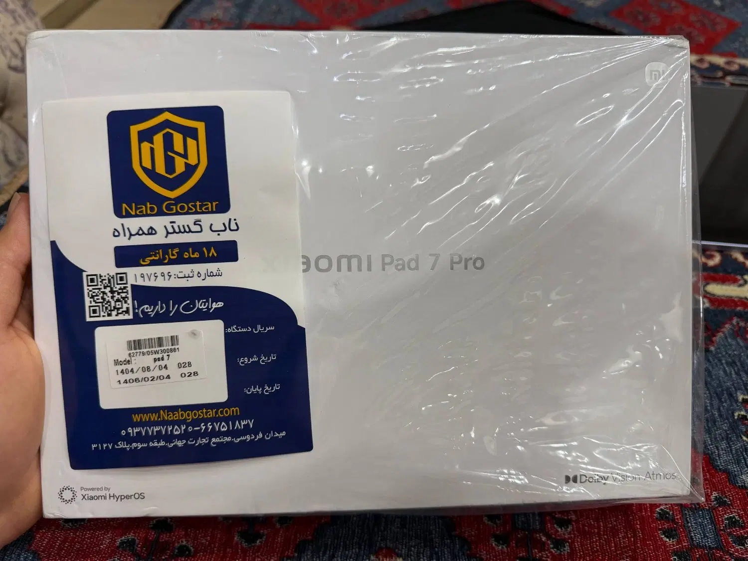 تبلت pad7pro|تبلت|اردبیل, |دیوار