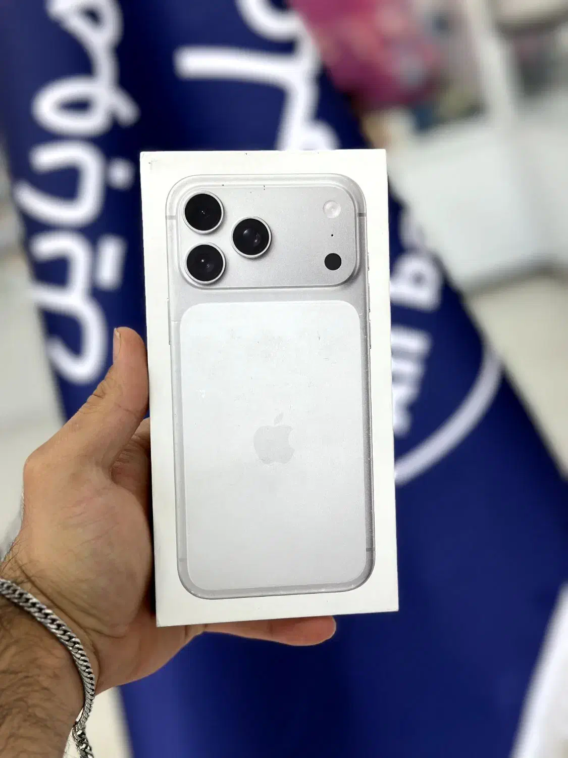 17promqx 256gb|موبایل|قم, چهل درخت‎|دیوار