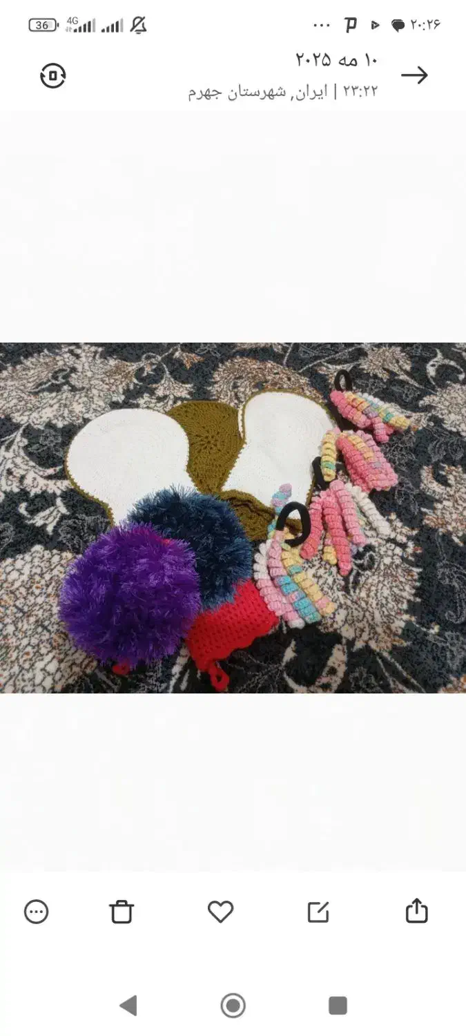 فروش انواع لیف کش مو اسکاج|لوازم نظافت|جهرم, |دیوار