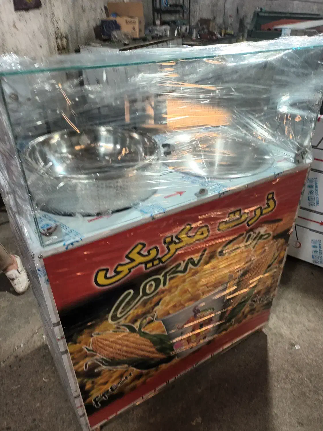 جا چین لبو باقالی ریم بلال vh خنی تنوری پز خمیرگیر|فروشگاه و مغازه|اردبیل, |دیوار