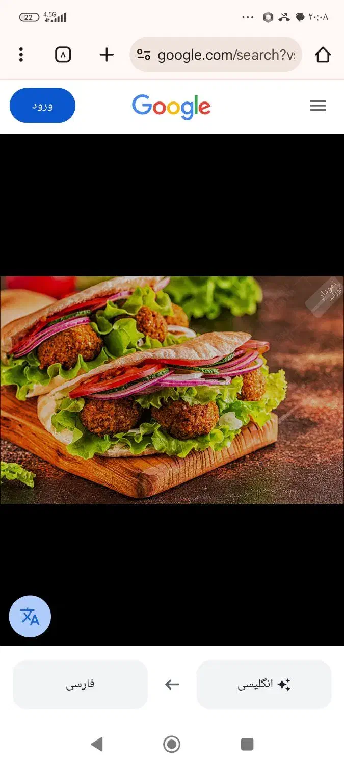 همکار خانم فست فود|استخدام خدمات فروشگاه و رستوران|ساری, |دیوار