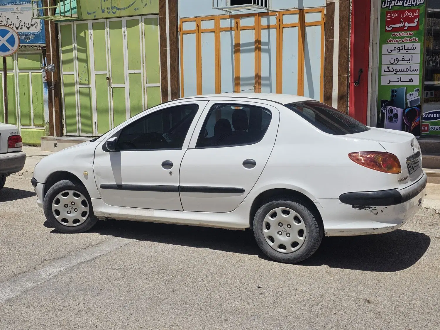 206sd t5|خودرو سواری و وانت|بهبهان, |دیوار