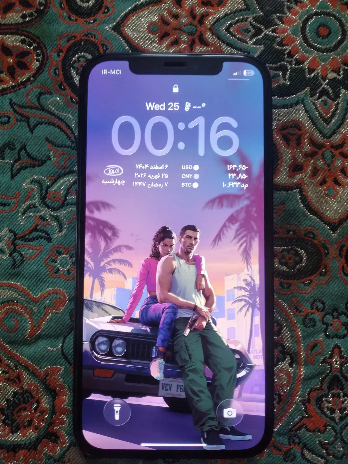 آیفون ۱۲|موبایل|تهران, اختیاریه|دیوار