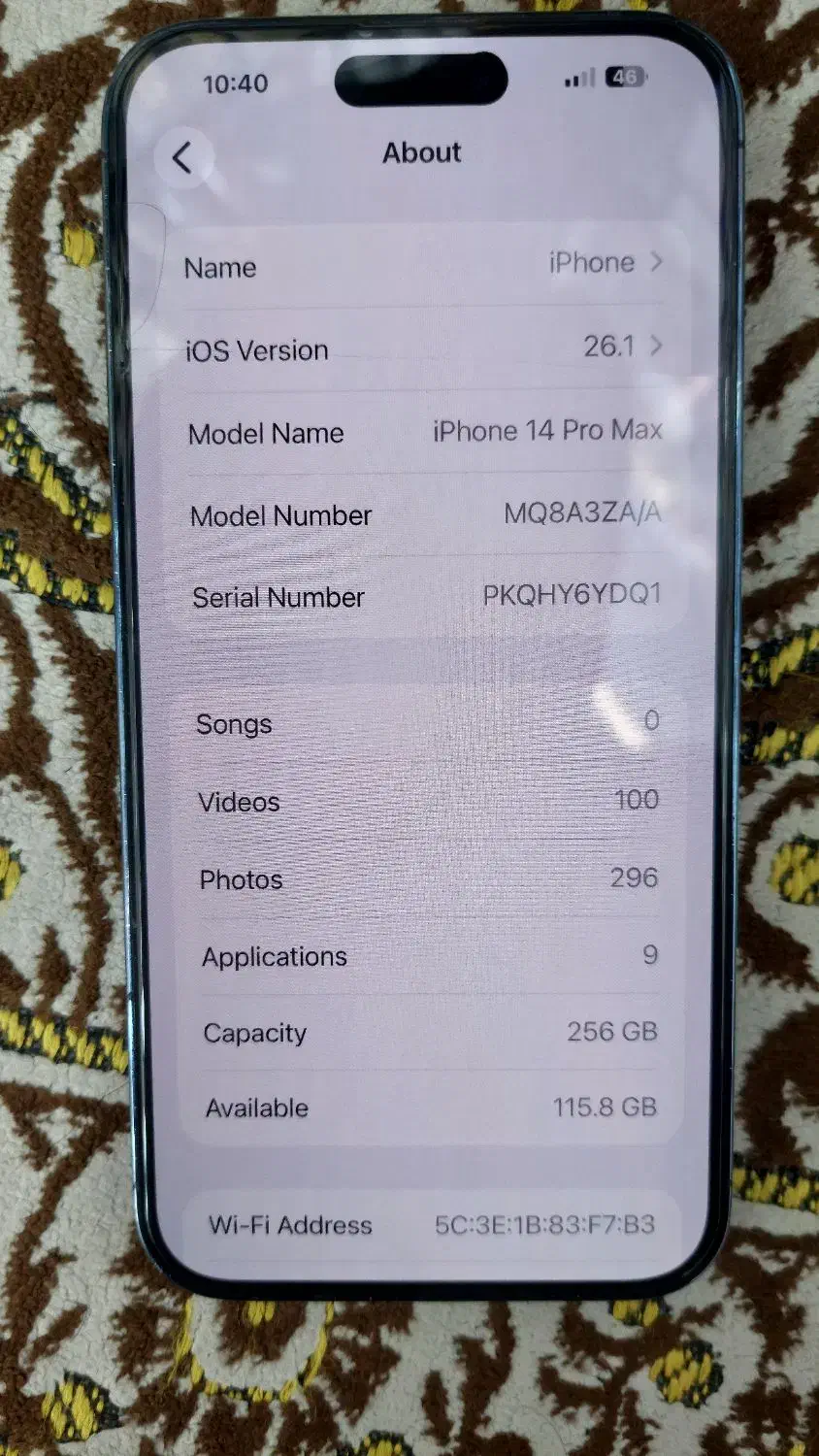 گوشی ایفون 14 پرومکس|موبایل|زاهدان, |دیوار
