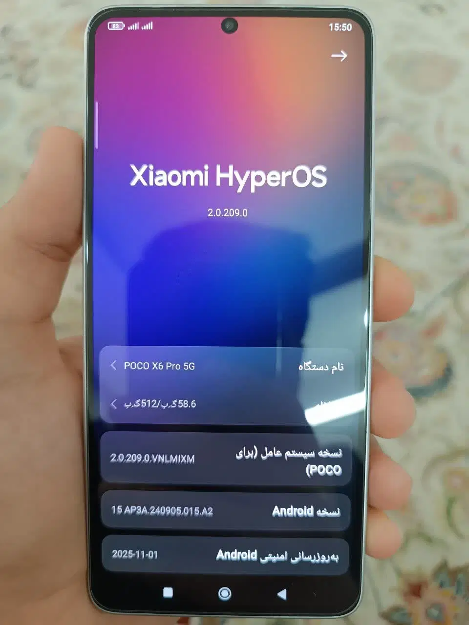 X6 PRO|موبایل|مشهد, شهرک لشکر (شهرک غرب)|دیوار