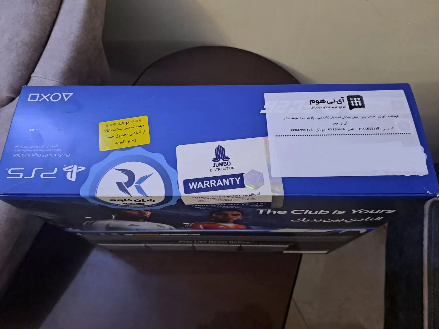 ps5|کنسول، بازی ویدئویی و آنلاین|تهران, بهداشت|دیوار