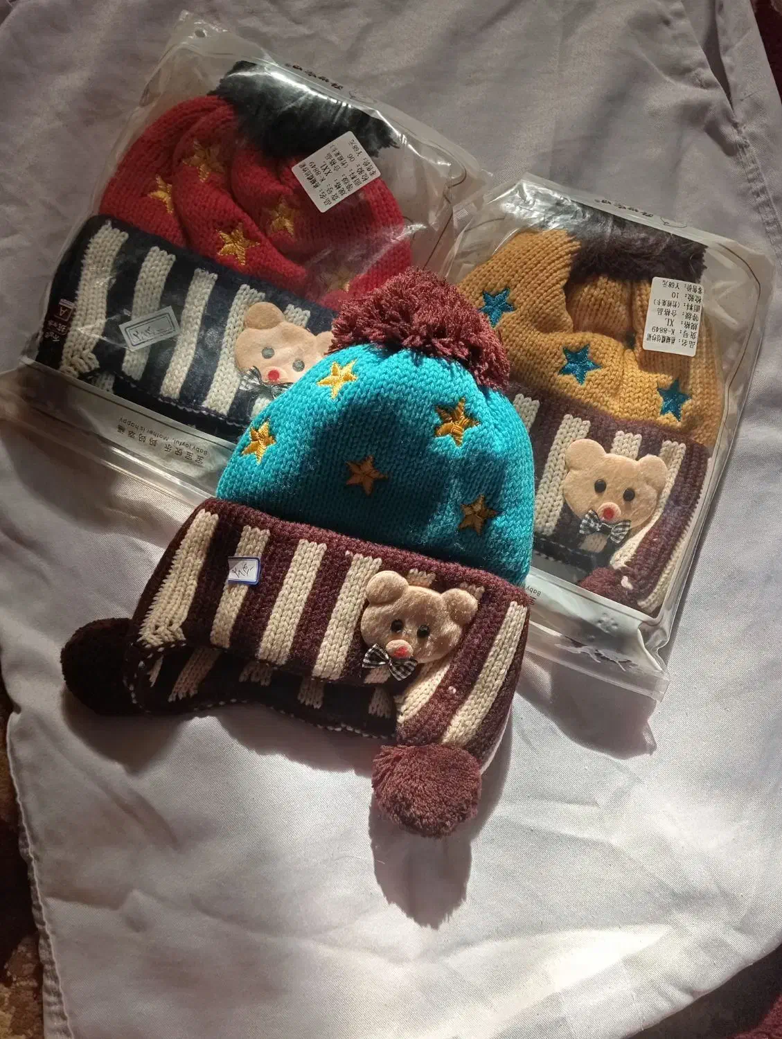 لباس بچگانه|لباس|آستانه اشرفیه, |دیوار