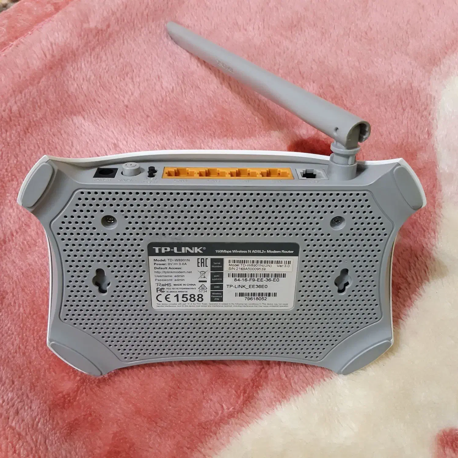 مودم تی پی لینک|مودم و تجهیزات شبکه|تبریز, |دیوار