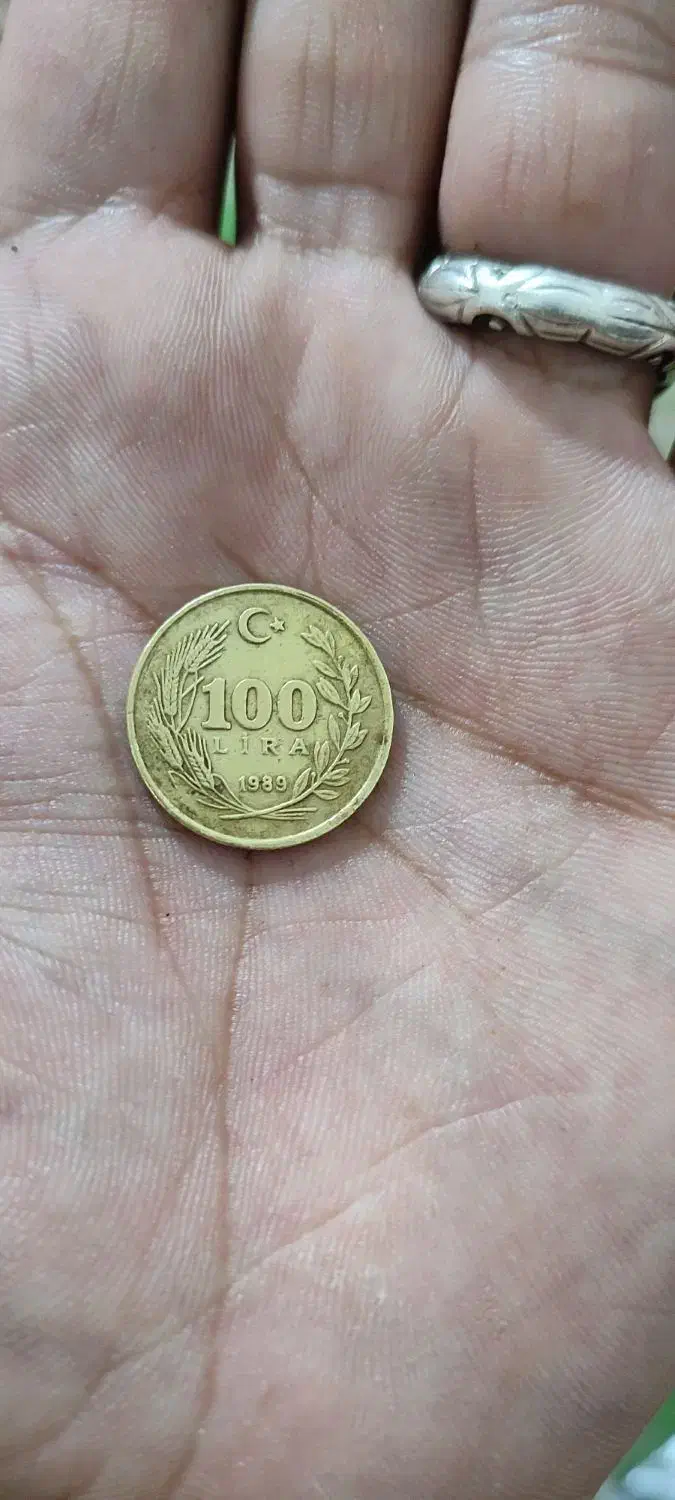 سکه|کلکسیون سکه، تمبر، اسکناس|کرمانشاه, |دیوار