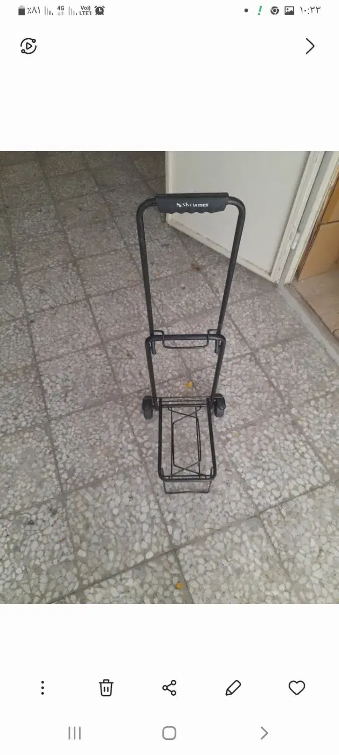 چرخ دستی|ابزارآلات|تهران, باغ خزانه|دیوار