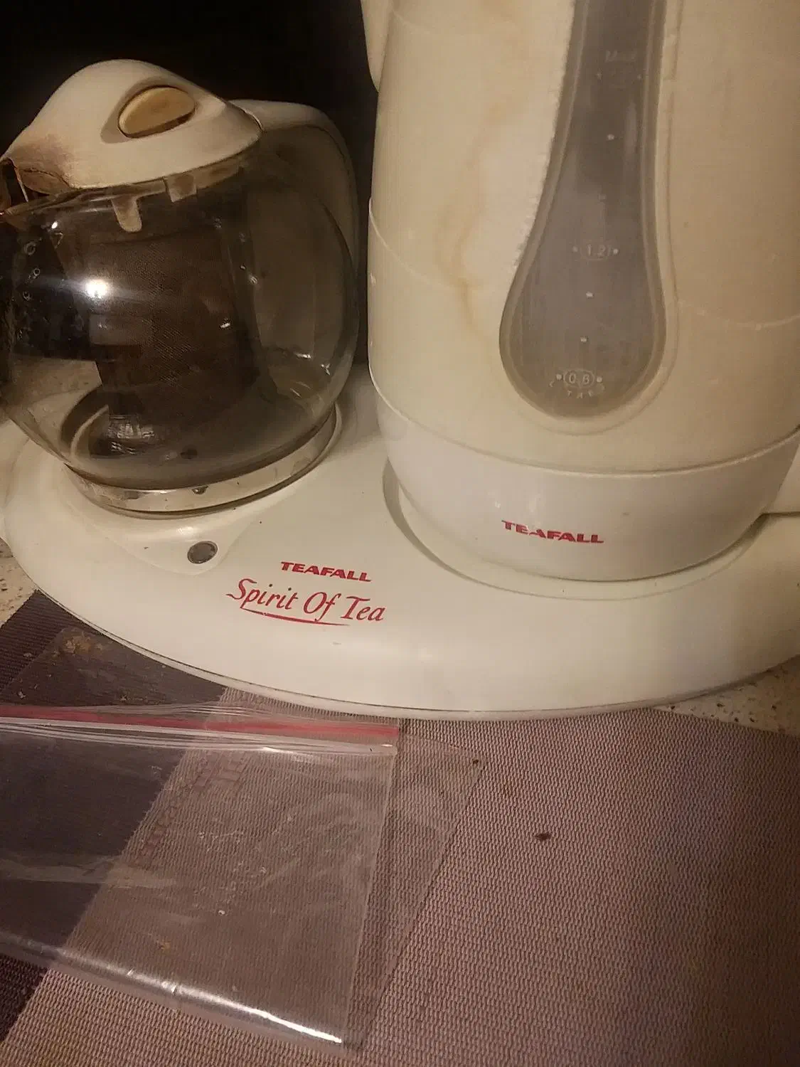 چایساز کتری برقی|سماور، چای‌ساز، قهوه‌ساز|تهران, اختیاریه|دیوار