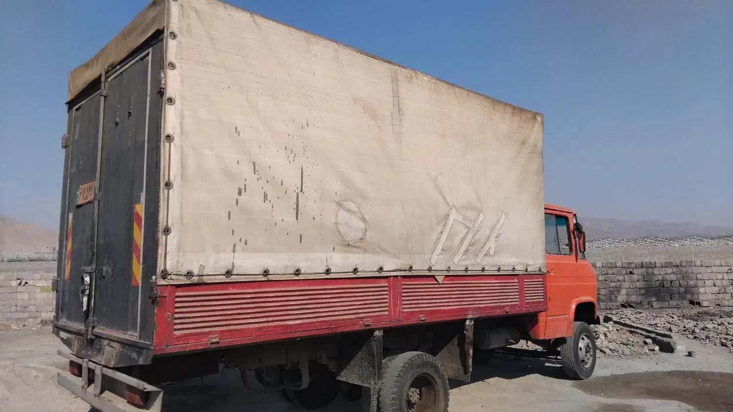 مینی بار مینی سالم|خودرو سنگین|ری, جوانمرد قصاب|دیوار