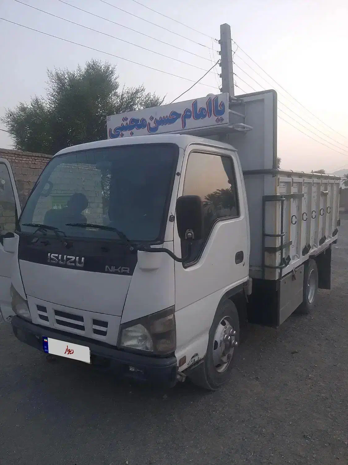 فروش ایسوزو ۵۲۰۰|خودرو سنگین|کهنوج, |دیوار