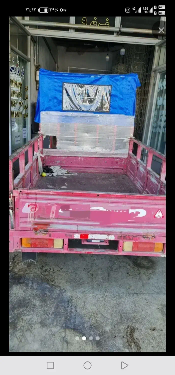 موتور فلات سه چرخه 200سی سی|موتورسیکلت|اشنویه, |دیوار