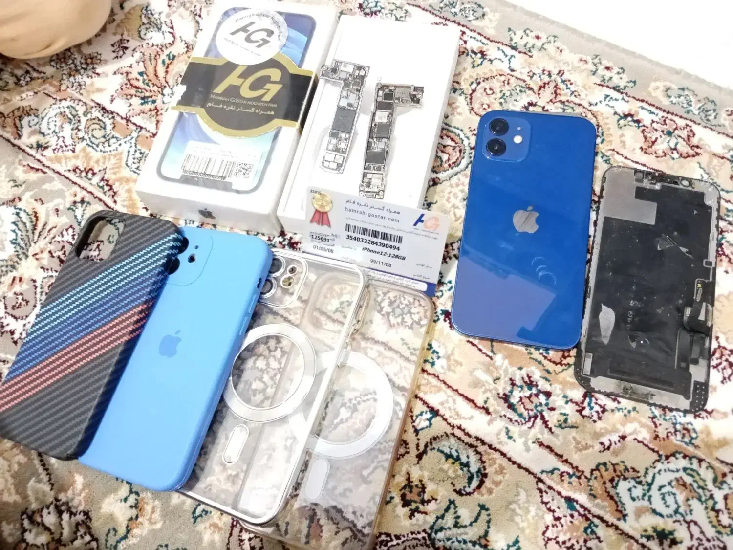 iphone 12 normal|لوازم جانبی موبایل و تبلت|قدس, شهرقدس|دیوار