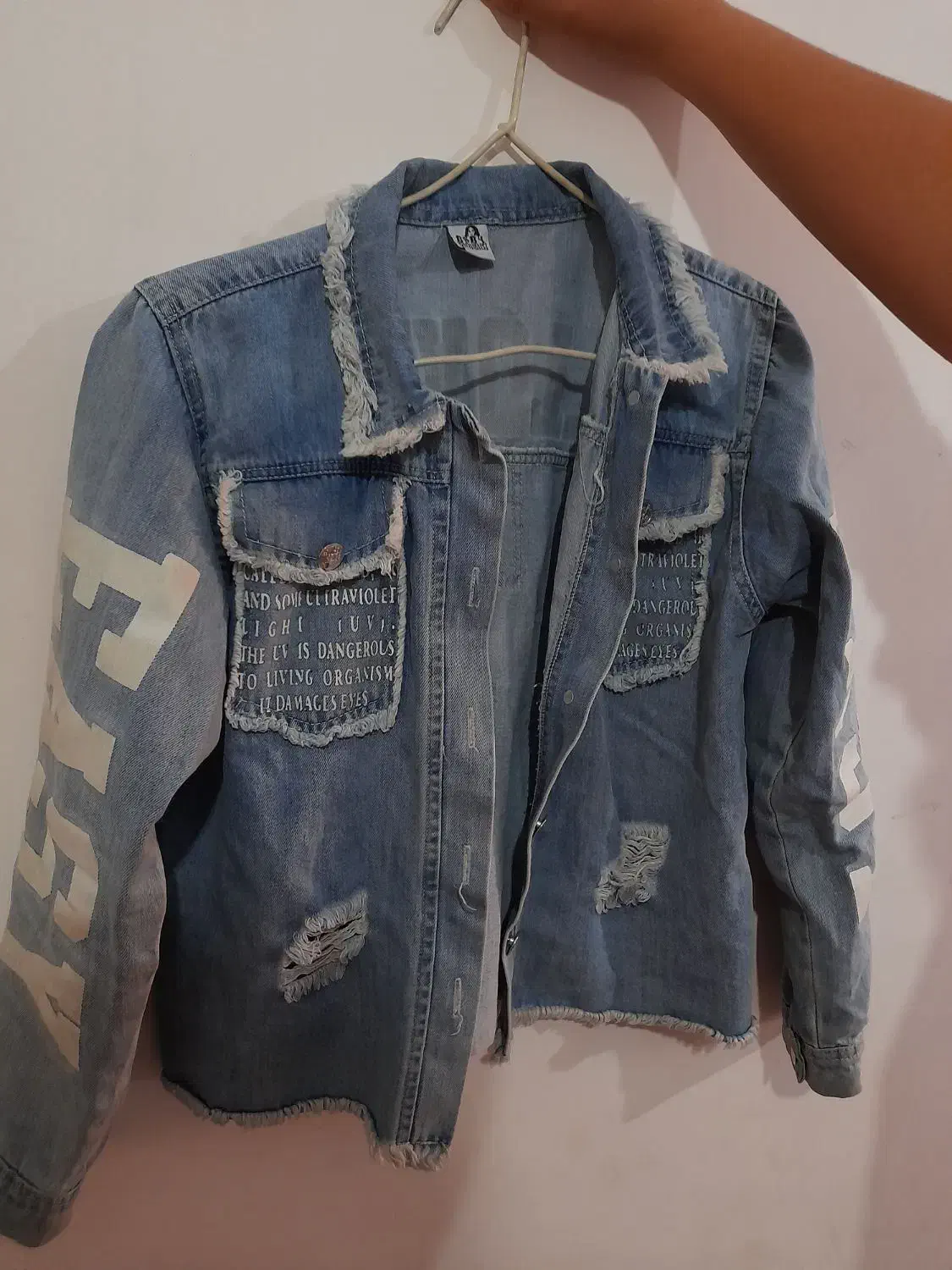 کُت،کت لی ،کت کراپ|لباس|همدان, |دیوار