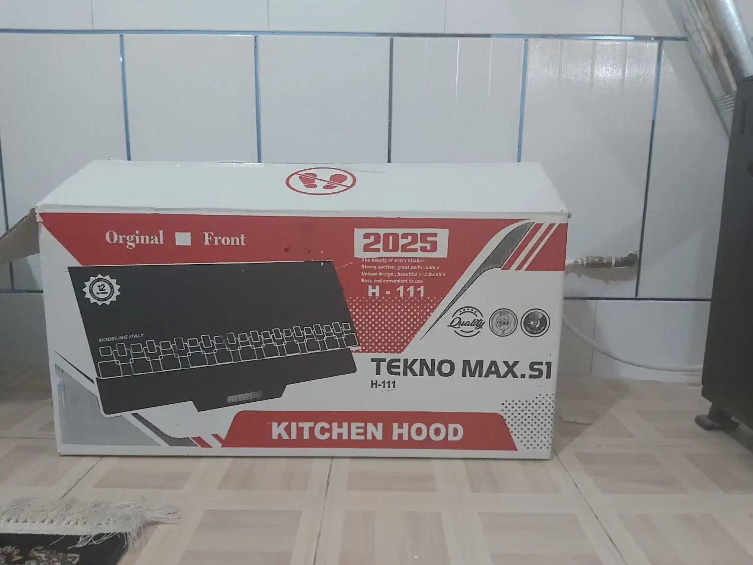 هود|هود|اصفهان, صدف|دیوار