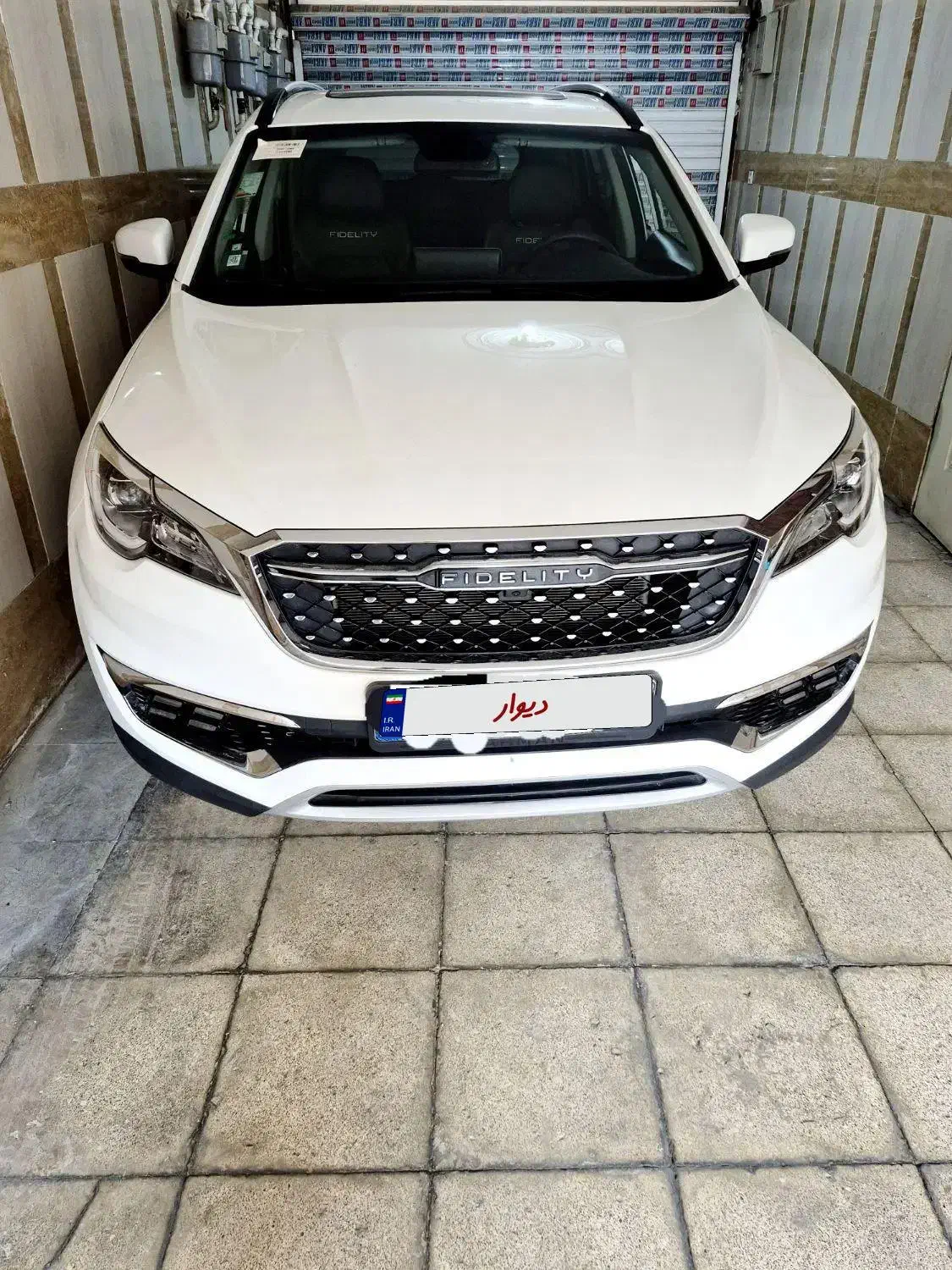 فیدلیتی پرایم|خودرو سواری و وانت|محمدشهر, همایون ویلا|دیوار