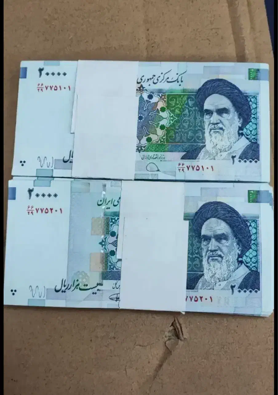 ایفون ۱۳|موبایل|تربت جام, عیدی آباد|دیوار