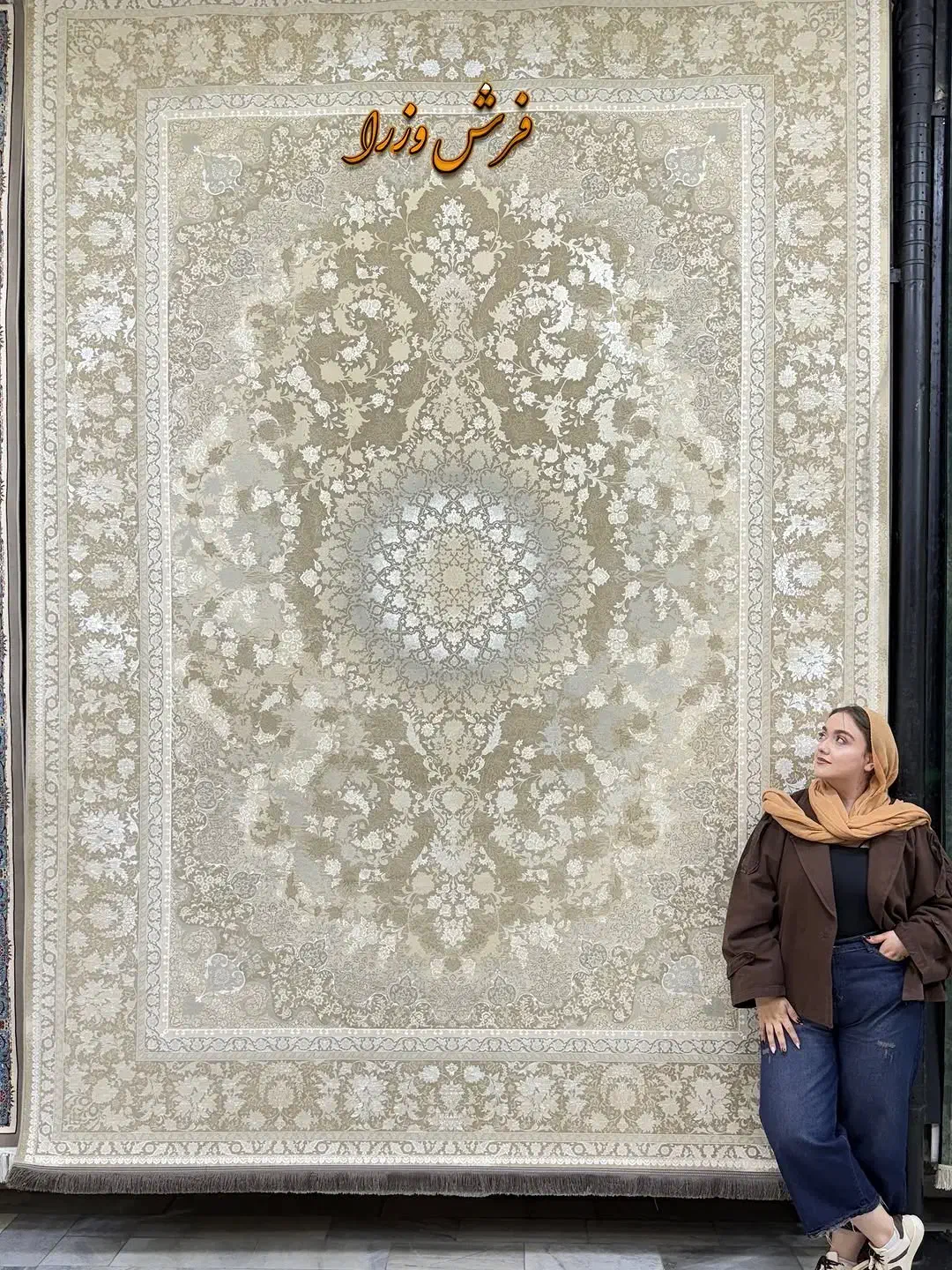 فرش وزرا ۱۵۰۰شانه تراکم ۴۵۰۹&ارسال رایگان|فرش|بوشهر, |دیوار