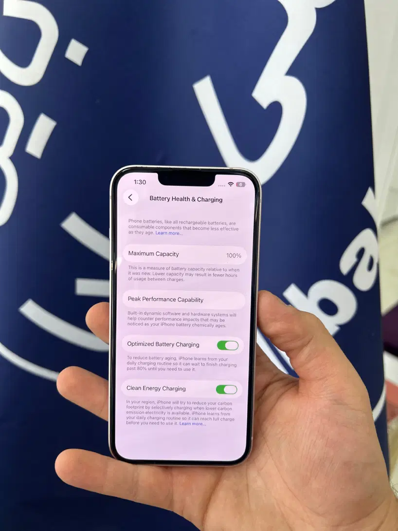 iphone 13|موبایل|قم, چهل درخت‎|دیوار