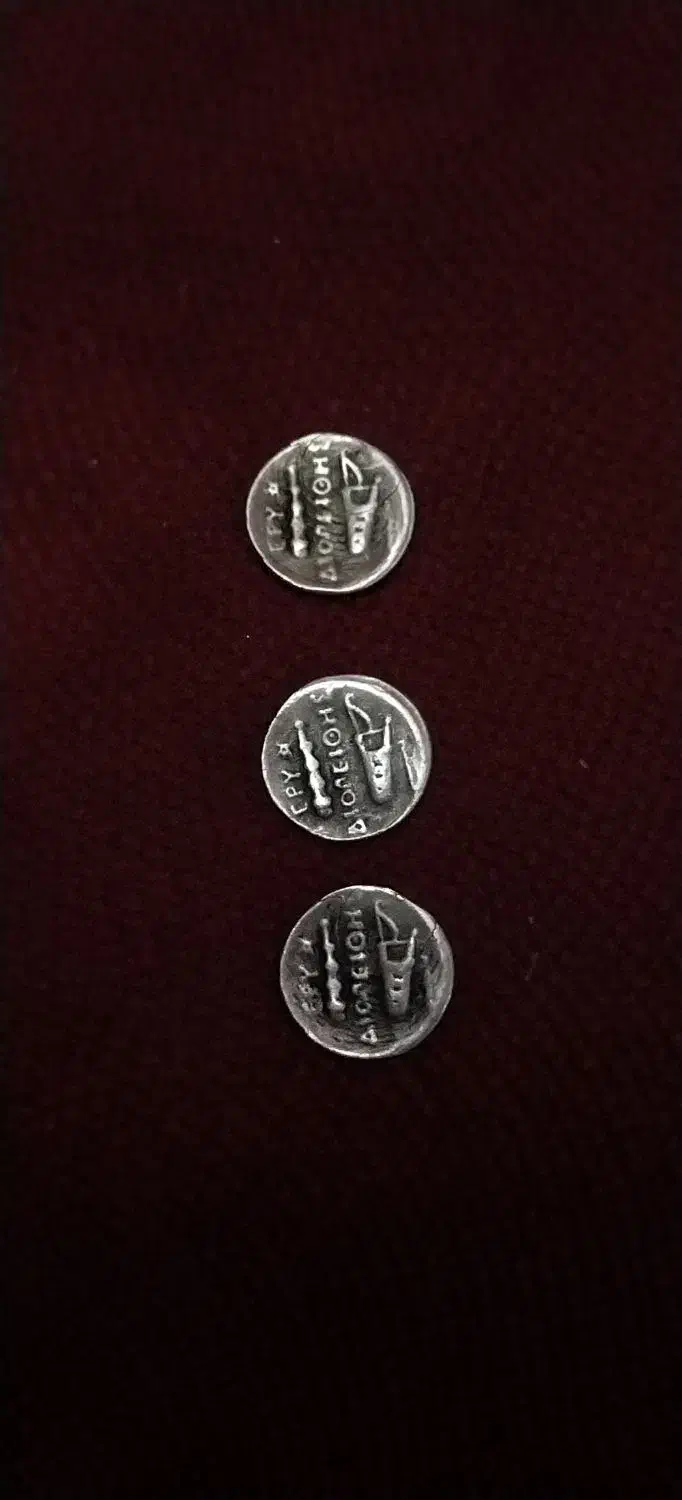3سکه باستانی اسکندرمقدونی و7عددسکه نادردیگر|کلکسیون سکه، تمبر، اسکناس|اصفهان, آزادان|دیوار