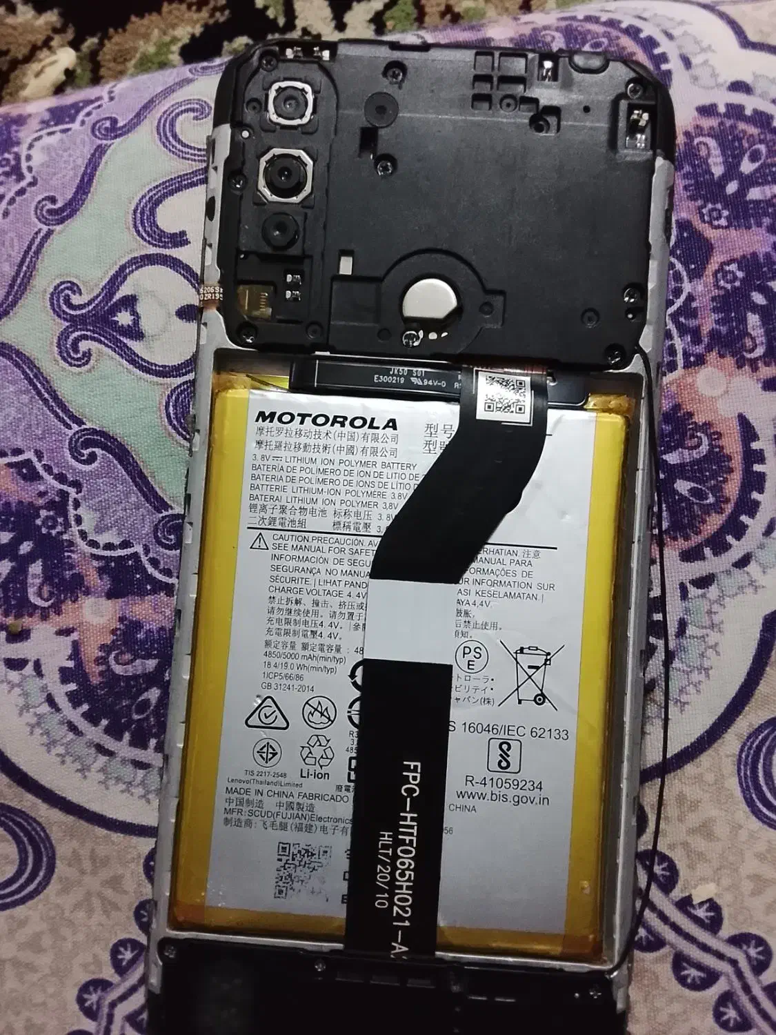 گوشی خراب|موبایل|کرمان, |دیوار