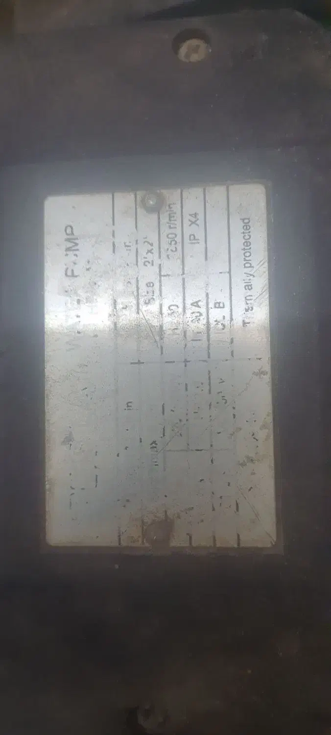 پمپ اب ۳ اینج|ماشین‌آلات صنعتی|مشهد, کوشش|دیوار