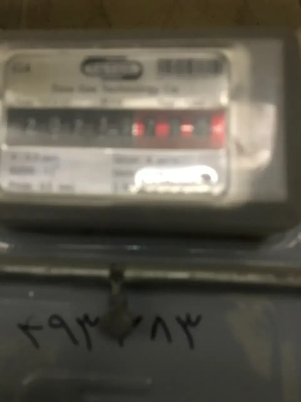 ۷۵ متر آپارتمان واقع در قیطریه|اجارهٔ آپارتمان|تهران, قیطریه|دیوار