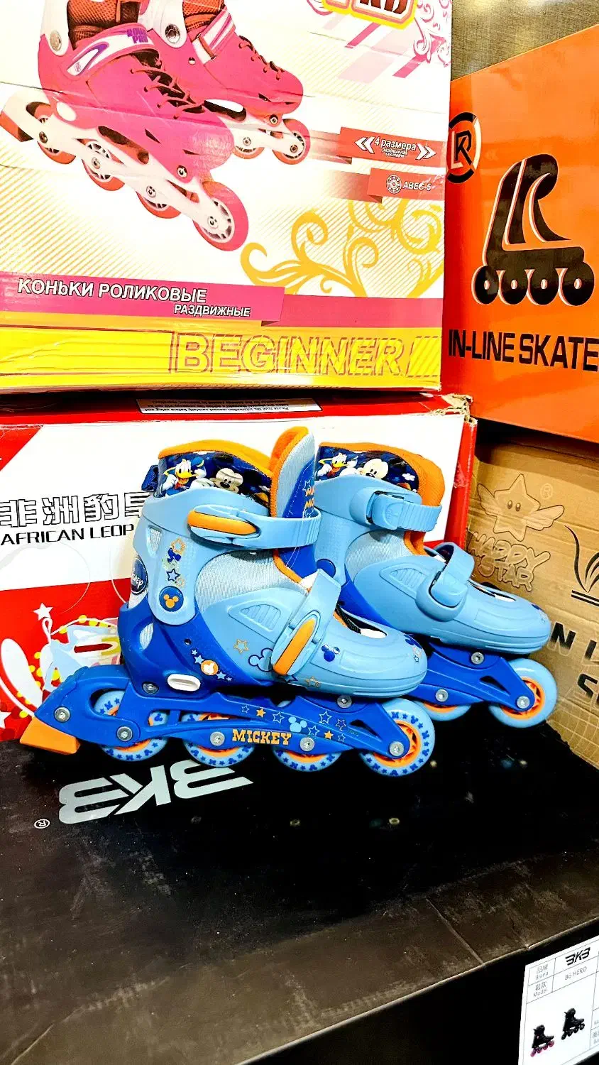 eskate bl u سایز ۳۰ تا ۳۴|اسباب‌‌بازی|بوشهر, |دیوار