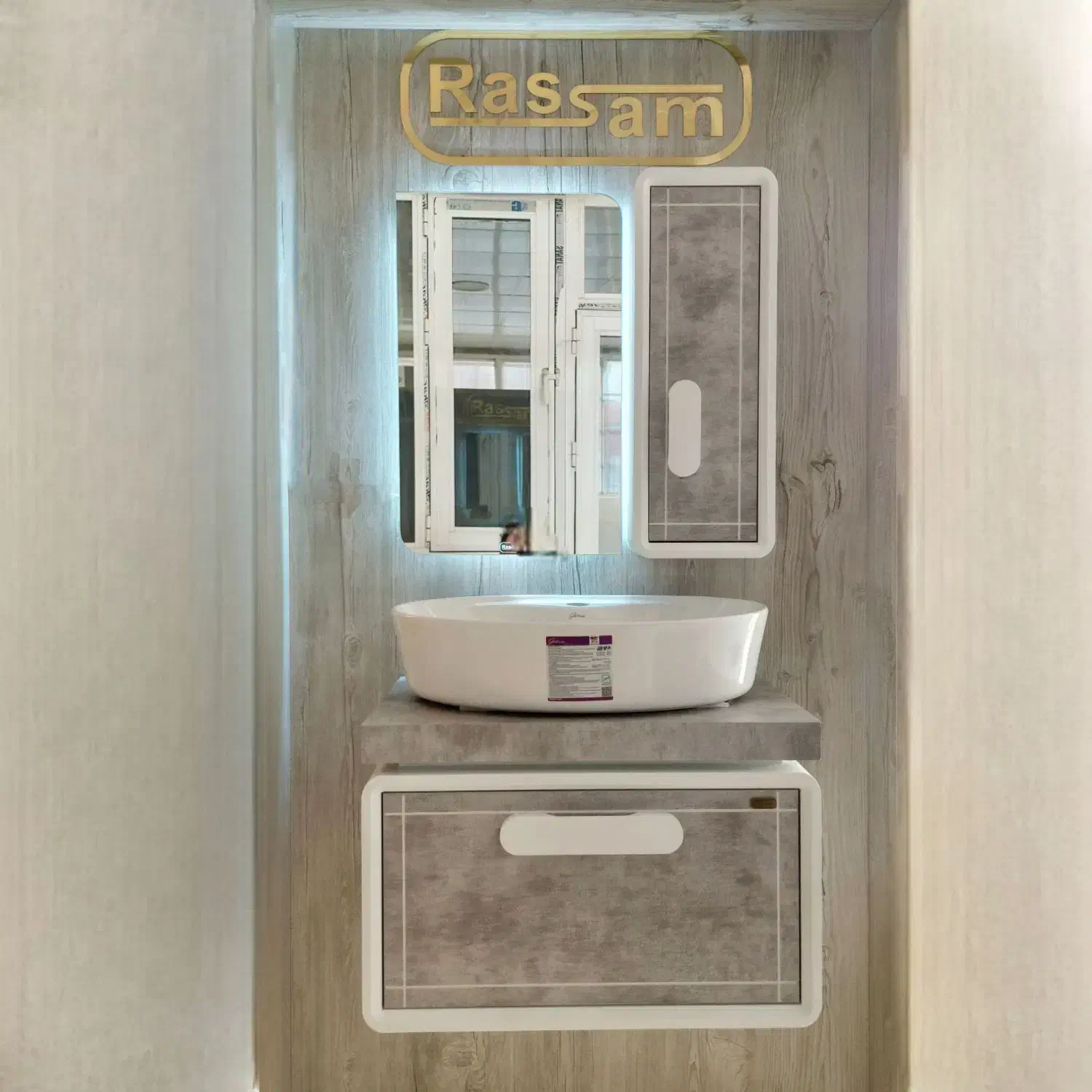 کابینت روشویی|لوازم سرویس بهداشتی|بهار, |دیوار