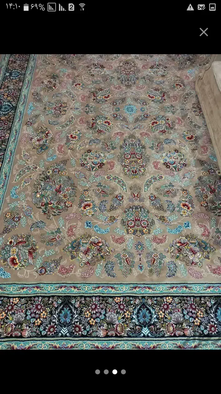 فرش ۹متری|فرش|شاهرود, |دیوار