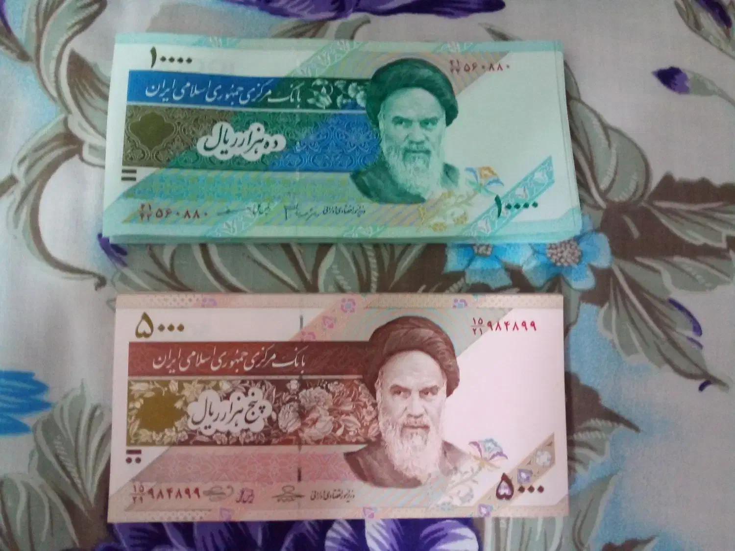 پول نو بانکی|کلکسیون سکه، تمبر، اسکناس|مشهد, کشف|دیوار
