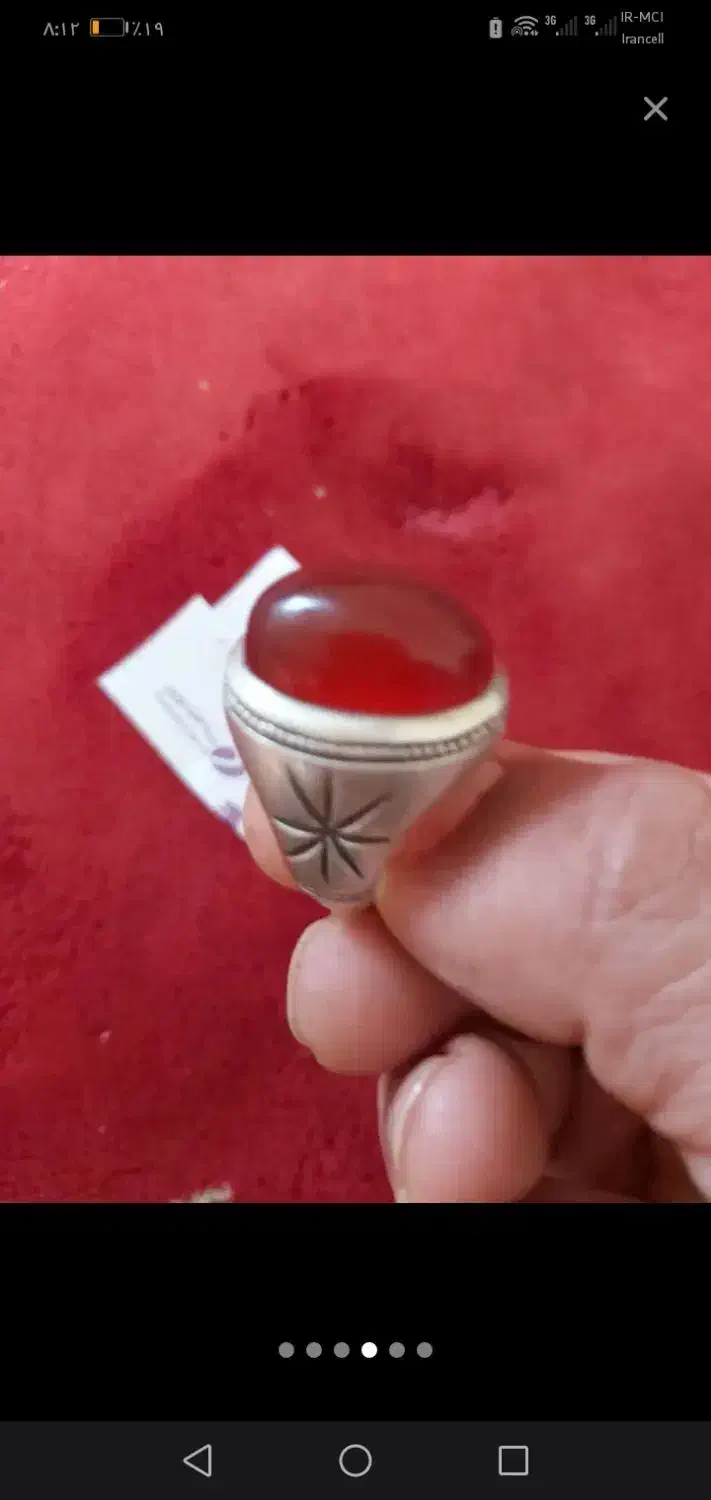 انگشتر عقیق یمن اصل 34گرم|جواهرات|مرند, |دیوار