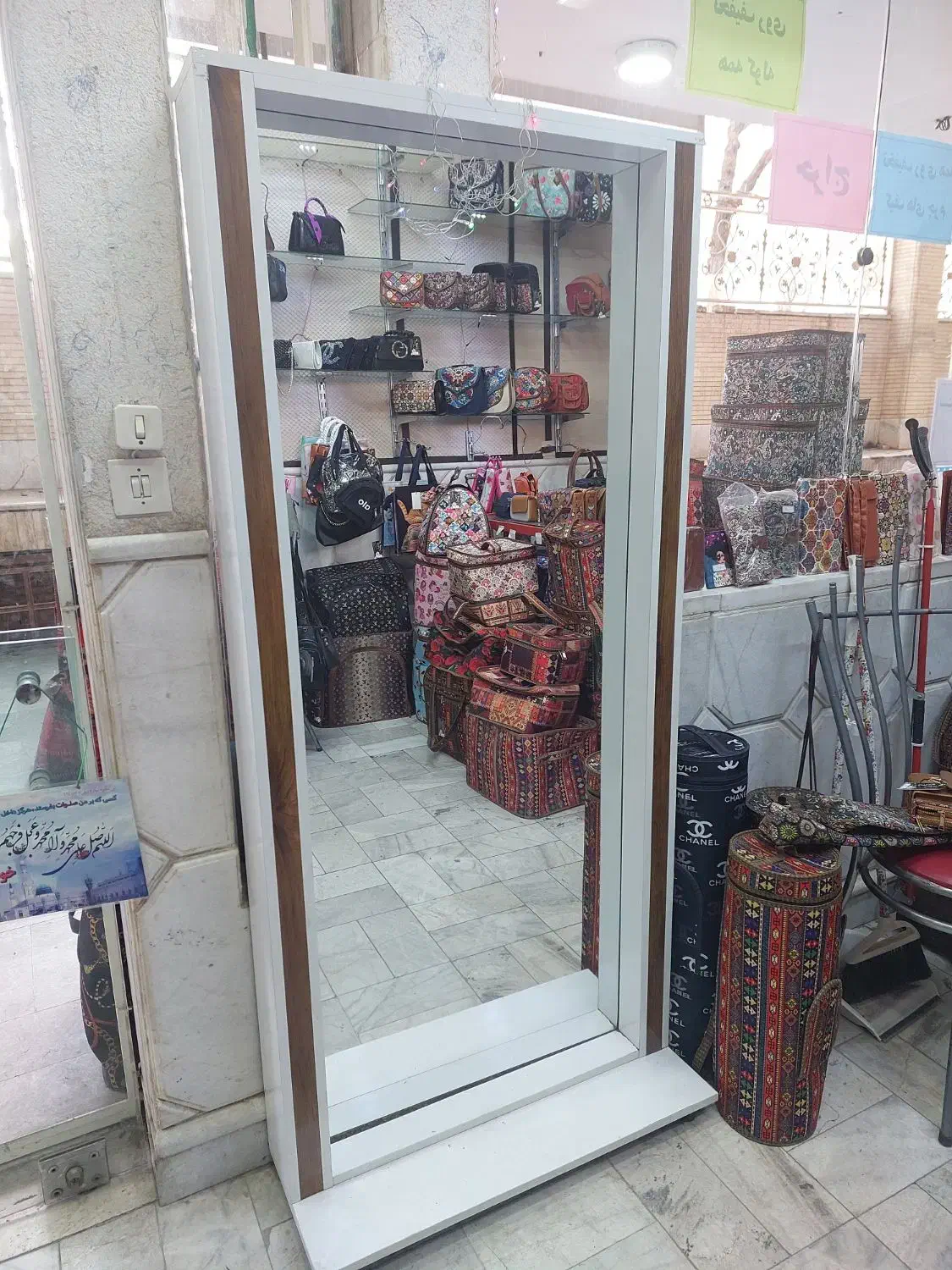 آینه قدی|آینه|یزد, |دیوار