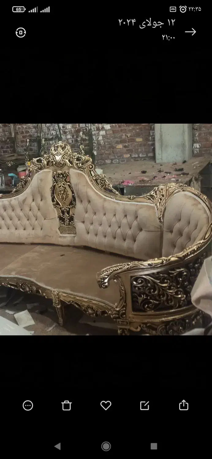 مبل خرچنگی شاهان|مبلمان خانگی و میز عسلی|میاندوآب, |دیوار