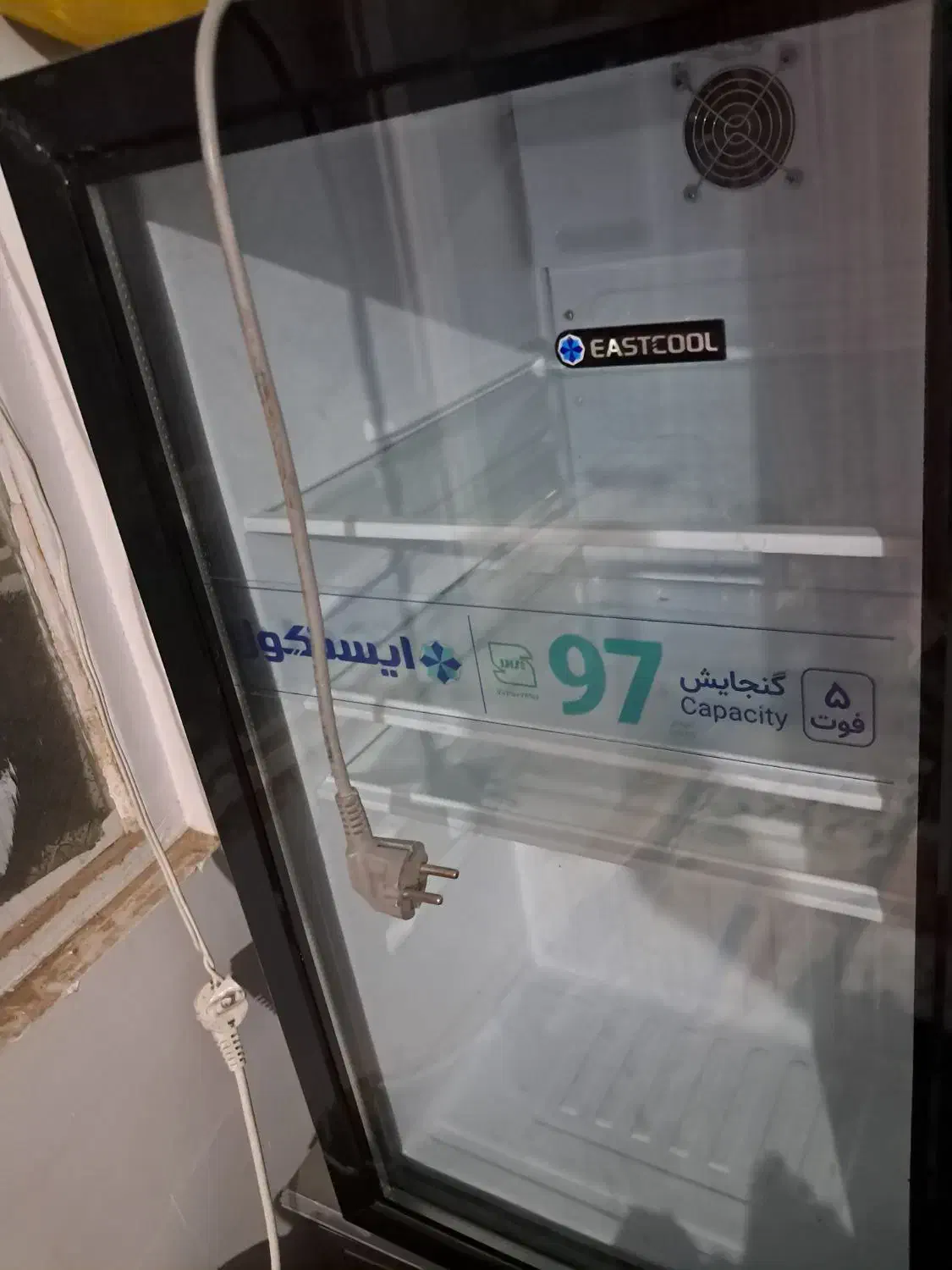 یخچال 9 فوتی ایستوود نو|فروشگاه و مغازه|قم, زنبیل آباد|دیوار