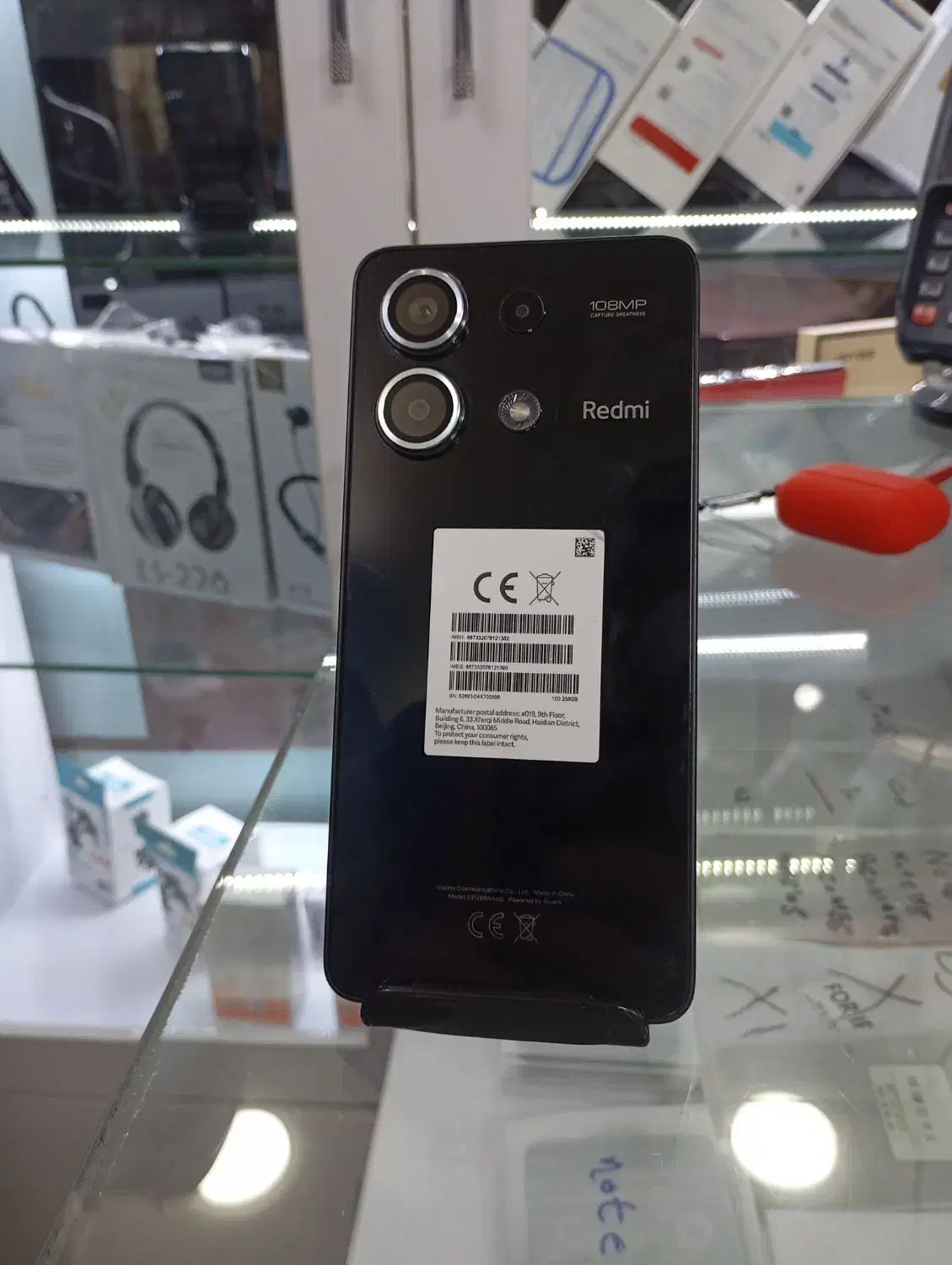 گوشی شیائومی نوت 13 /256|موبایل|اسلام‌شهر, مظفریه|دیوار