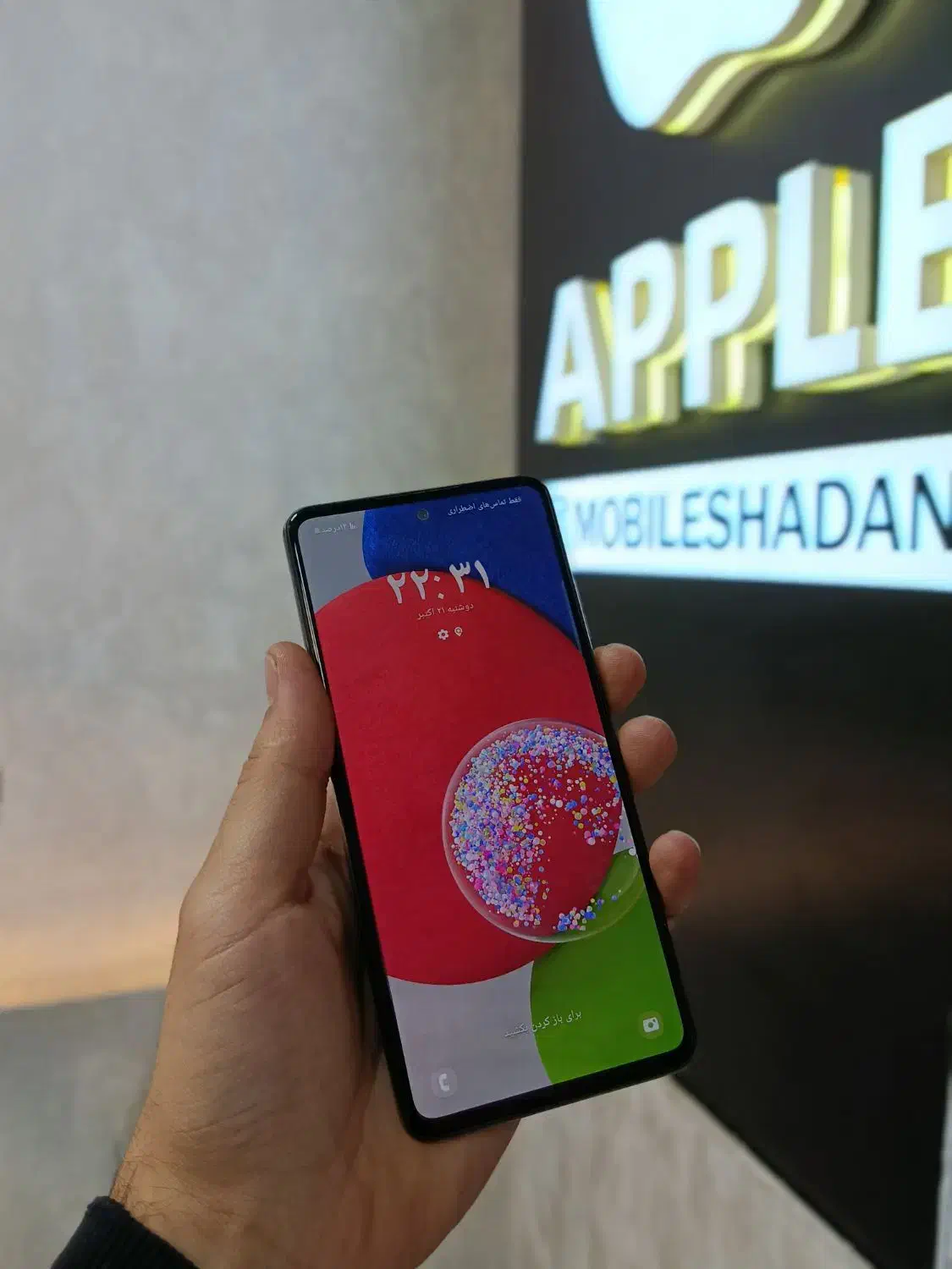 A52s|موبایل|نیشابور, فردوس شمالی|دیوار