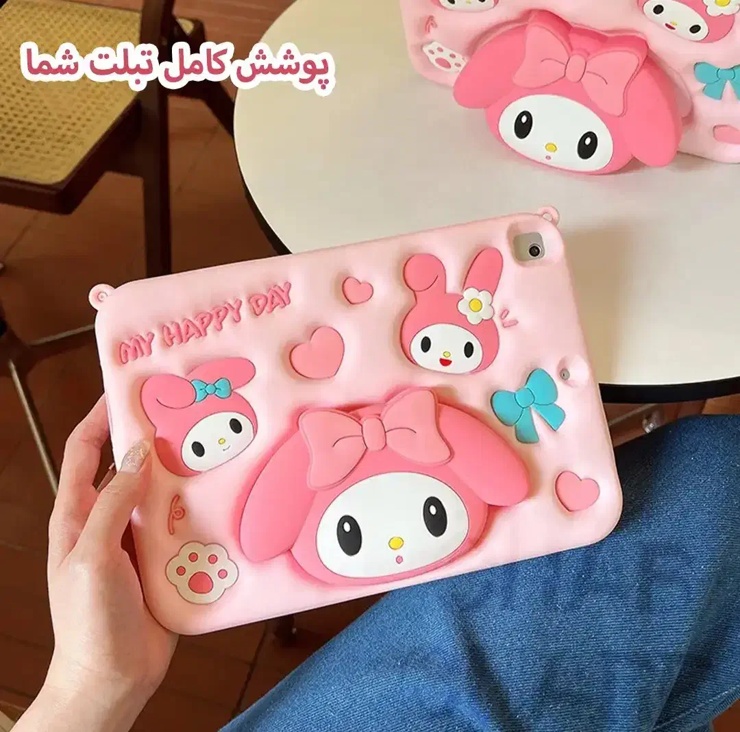 گارد تبلت|لوازم جانبی موبایل و تبلت|قم, عمار یاسر|دیوار