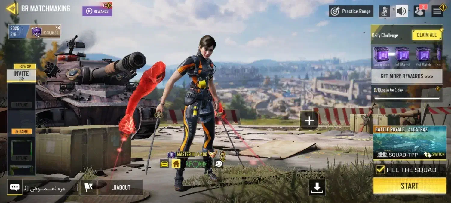 اکانت کالاف|کنسول، بازی ویدئویی و آنلاین|کیلان, |دیوار