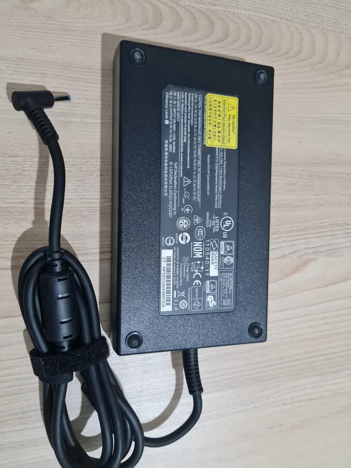 شارژر 200 وات لپ تاپ  Hp|قطعات و لوازم جانبی رایانه|هشتگرد, شهرک کوثر|دیوار