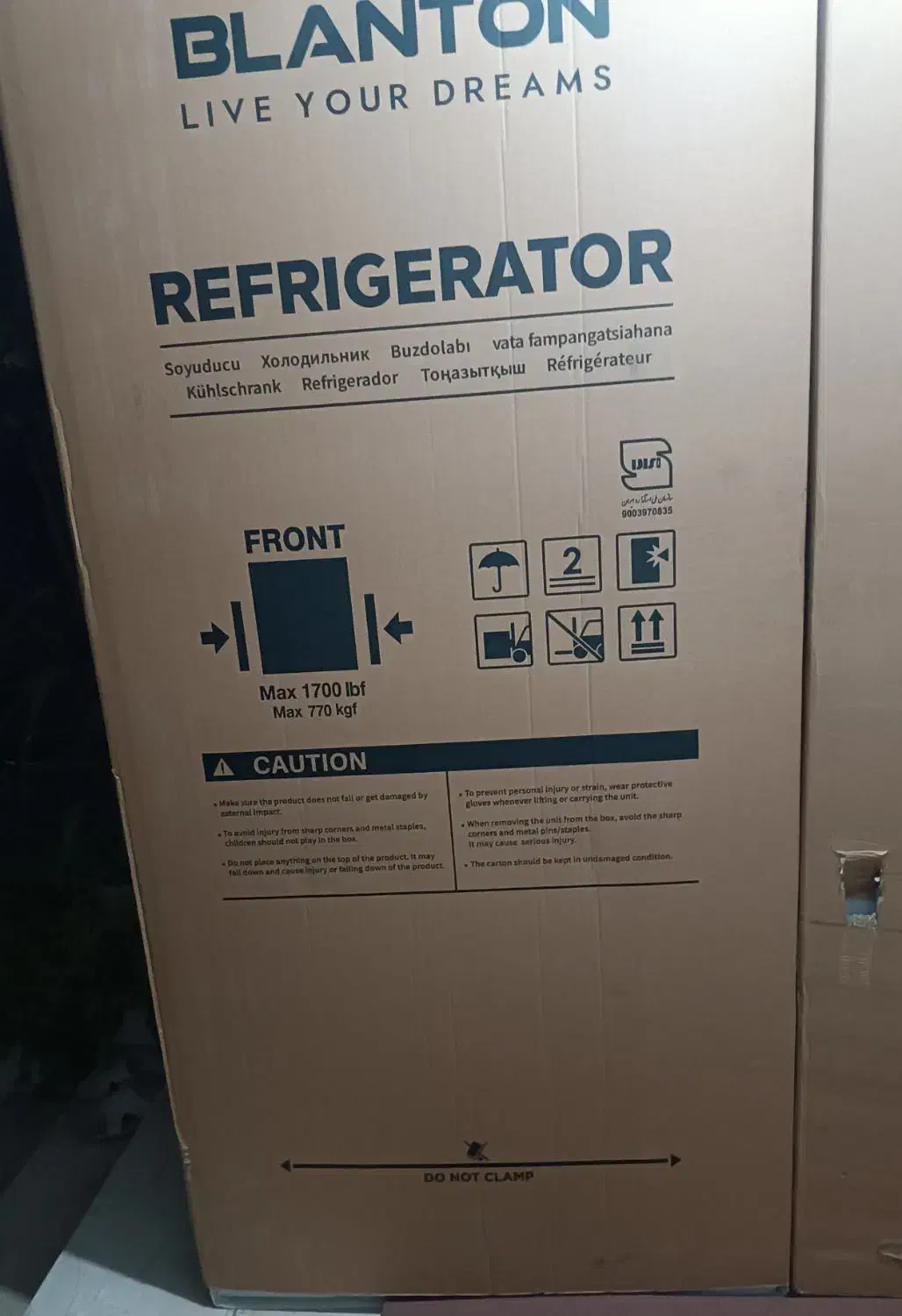 یخچال کمبی بلانتون۳۰فوت سفیدچرمی|یخچال و فریزر|گنبد کاووس, |دیوار