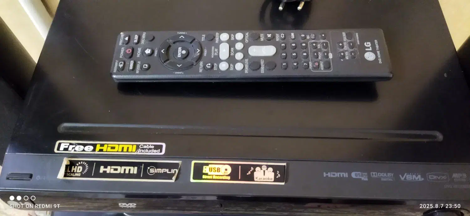 سینما خانگی ال جی|سیستم صوتی خانگی|شاهرود, |دیوار