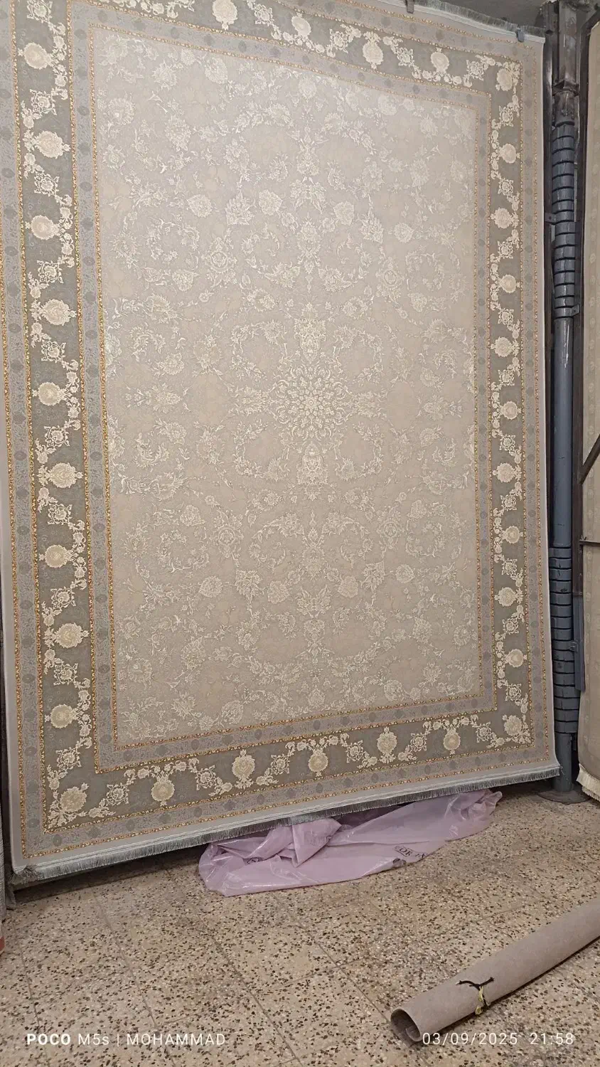 فرش|فرش|مشهد, کشف|دیوار