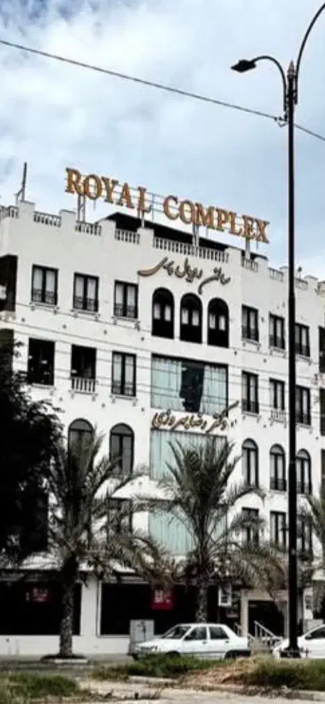 استخدام نیروی نظافت و خدماتی|استخدام سرایداری و نظافت|بوشهر, |دیوار