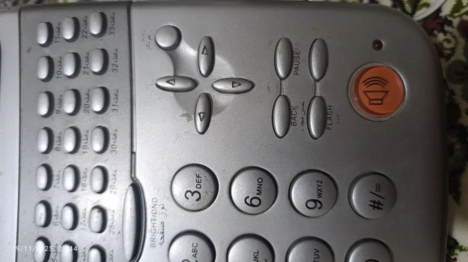 تلفن|تلفن رومیزی|کرمانشاه, |دیوار