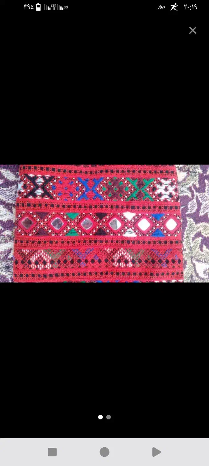 جوک پر میکنم|لباس|ایرانشهر, |دیوار