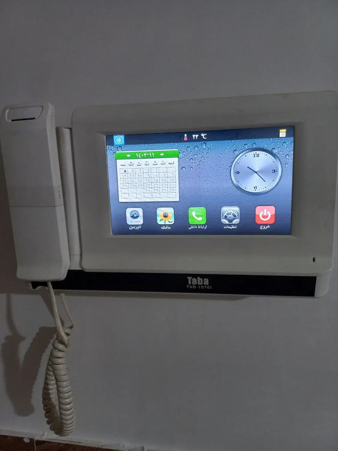 ایفون تصویری تابا|دوربین مداربسته|شاهرود, |دیوار