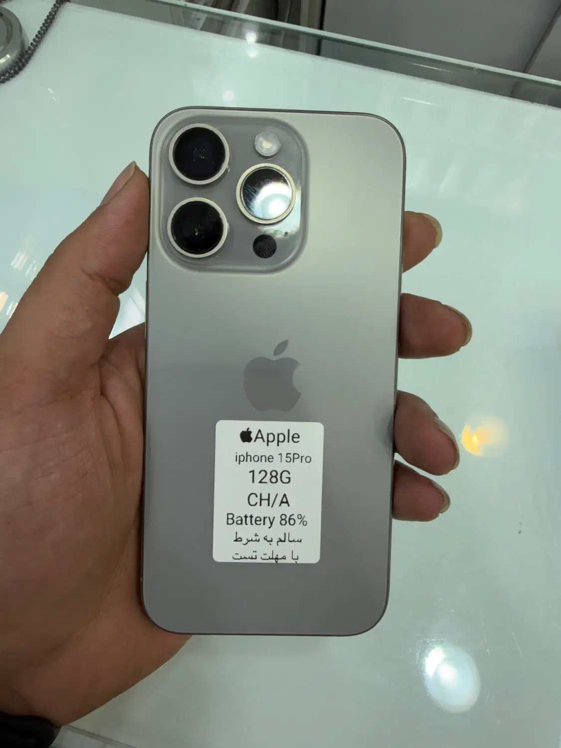 Iphone 15 pro ch/a|موبایل|تهران, شیخ هادی|دیوار